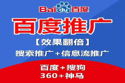 推广开户效果评估案例研究